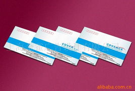 上海金雀广告设计商业印刷加工产品列表