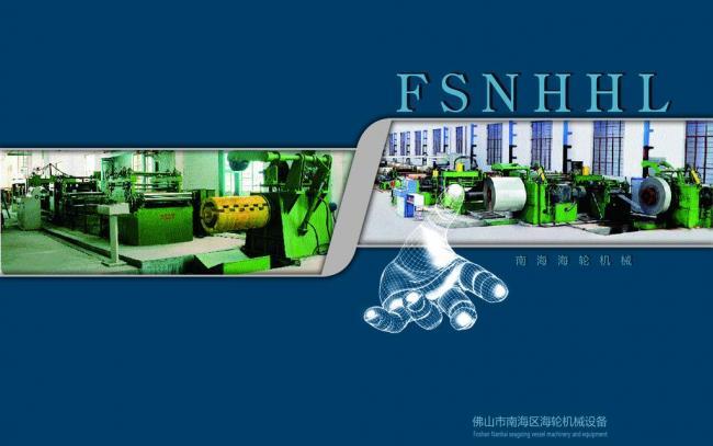 机械画册图片广告设计 精准传达工业之美