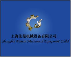 公司logo与广告设计 打造视觉形象的智慧密码