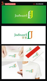 翠果与Jadenut 以科技之力铸就高科技品牌的视觉新生